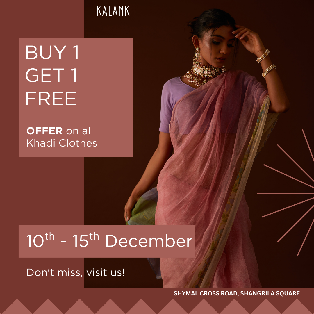 Brown and Purple Simple Clothing Offer Instagram Post